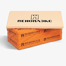 Пеноплэкс 45 (100*600*2400) 0,576 м3